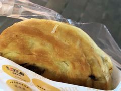 -蕃坊酥小蒙牛肉饼(怀远市场店)