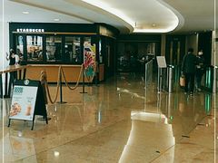 -星巴克(北京佳程广场店)