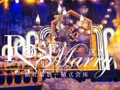 -崇明金茂凯悦酒店.宴会厅