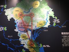 -广州市城市规划展览中心