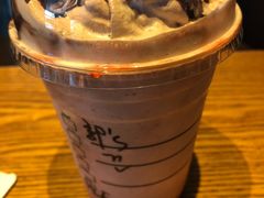-星巴克(天津滨海国际机场1店)