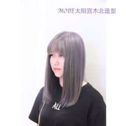 点击看大图 -木北造型