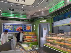 -糕材生•糕点•生日蛋糕(钟楼街店)