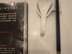 -天下三绝 牛肉面/红酒