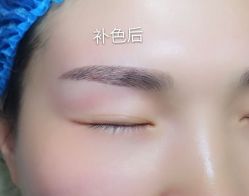 点击看大图 -Yue Show馨选·半永久纹眉纹眼线