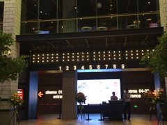 -CGV影城(源著IMAX店)