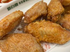 -新白鹿餐厅(金鹰新街口店)