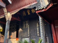 -乐山大佛风景名胜区乌尤寺南门-售票点