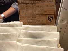 -赵小姐的店(鼓浪屿三友店)
