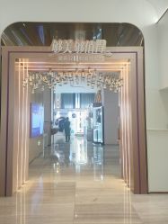 -深圳美莱医疗美容医院