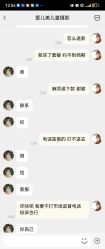 -爱儿美儿童摄影(五路居花园别墅店)