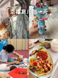 -爱弥儿月子中心(省医院店)