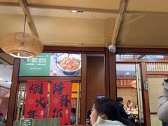 -光海·乡记酸菜鱼·始于1996(花园路店)