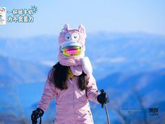-中旅松花湖滑雪场