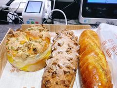 核桃马里奥-麦陌(正弘城店)