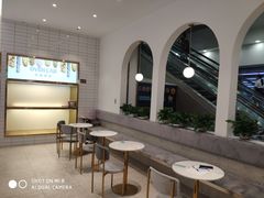 -司乎·日式鲜吐司(诸暨万风新天地店)