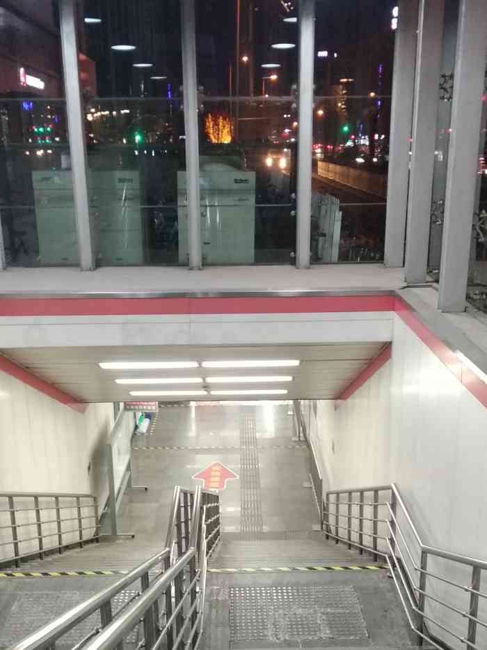 海光寺地铁站图片