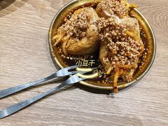 -小豆海棠(人民南路店)