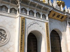-上海东林寺(金山区)