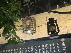 -又见炊烟私房菜(敬亭路店)