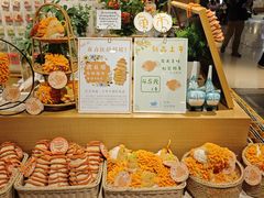 -猫的天空之城概念书店(苏州诚品店)