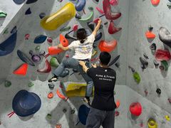 -尽峰攀岩 Acme Climbing