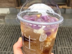 -甜心闲生传统手工冰粉(奎星楼店)