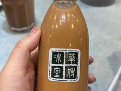 -华嫂冰室(尖沙咀店)