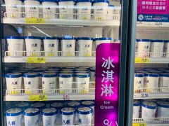 -家乐福(古北店)