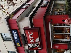 -肯德基(杭州和平饭店)