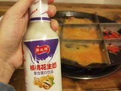 -岗上渣渣老火锅(两路口店)