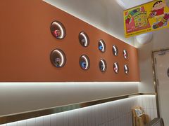 -争鲜回转寿司(通州万达店)