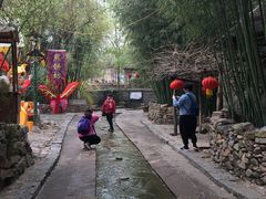 -竹泉村旅游度假区