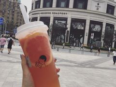 满杯红柚-喜茶(上海兴业太古汇店)