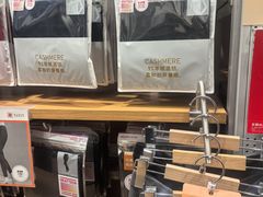 -优衣库(太原茂业天地店)