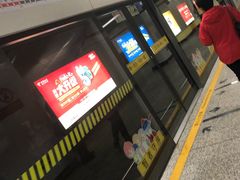 -常熟路(地铁站)