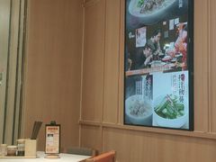 -味千拉面(双井店)