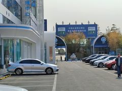 -中华人民共和国水准零点
