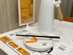 -有鱼吃·纸包烤鱼(曲江创意谷店)