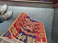 -千禧炸串(明瓦廊店)