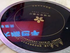 -花城粤菜餐厅(高新区店)