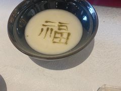 -桃源咖啡厅(武夷山大红袍山庄店)