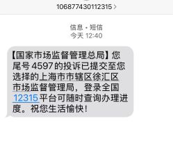 -医颜医疗美容门诊部