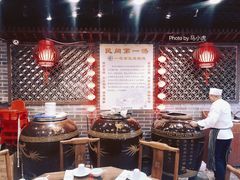 -西江美食舫·江西菜(健德桥店)