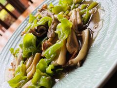 -丽江金茂凯悦臻选酒店-滇香馆