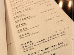 -尘香•传统川菜(创汇首座店)