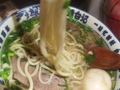 -雁滩白记·兰州牛肉面