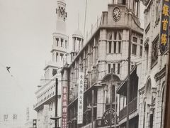 -老人和饭店(淮海中路店)
