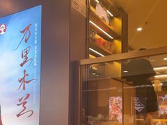 -霸王茶姬(上海恒基名人店)