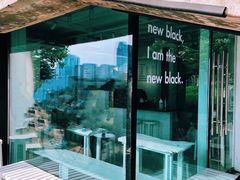 -BLATAGE COFFEE